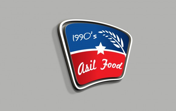 Asil Gıda Logo Tasarımı